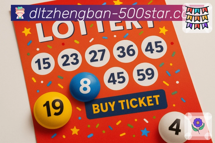 多层次服务结构