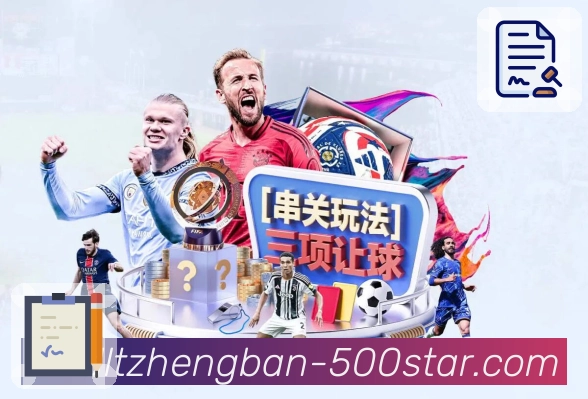 奖项3